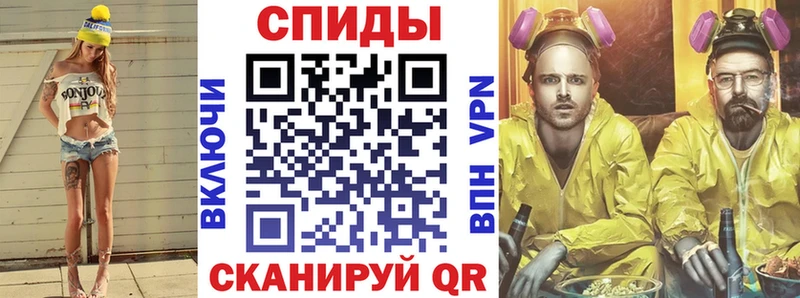 Купить где  Медынь  Амфетамин Розовый 