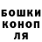 Cocaine VHQ Dmitriy Almurzaev