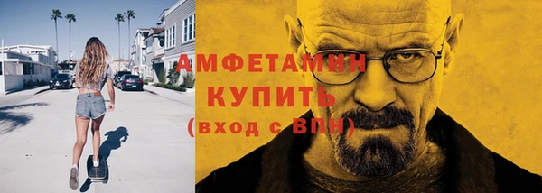 гашиш Белокуриха