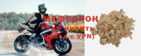 гашиш Белокуриха