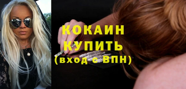 прущая мука Белоозёрский
