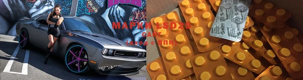 a pvp Беломорск