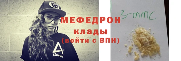 a pvp Беломорск