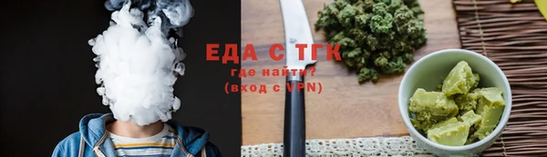 прущая мука Белоозёрский