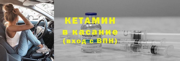 мдма Нея