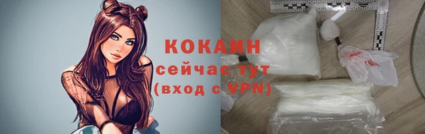 a pvp Беломорск