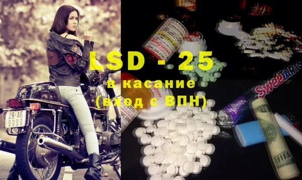 a pvp Беломорск