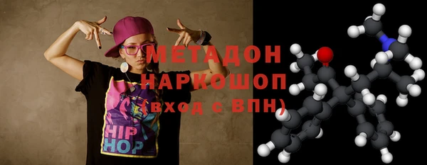 a pvp Беломорск