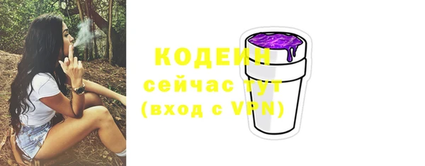 a pvp Беломорск