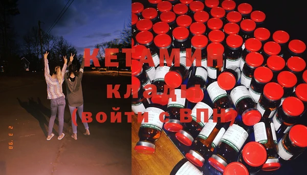 индика Нефтекумск