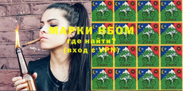 прущая мука Белоозёрский