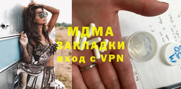 a pvp Беломорск