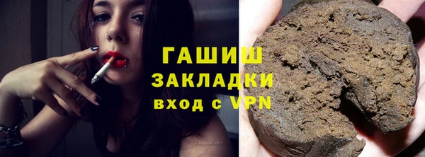 a pvp Беломорск