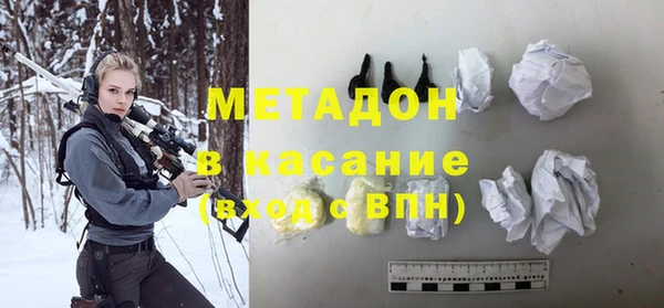 a pvp Беломорск