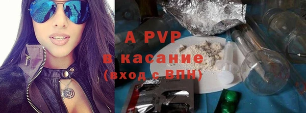 mix Баксан