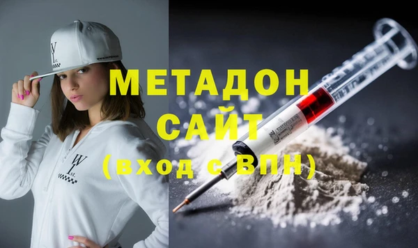 прущая мука Белоозёрский