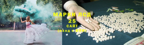 прущая мука Белоозёрский