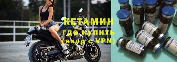 прущая мука Белоозёрский