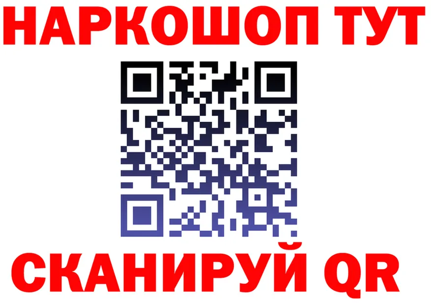 МЕФ 4 MMC зеркало маркетплейс KRAKEN Медынь