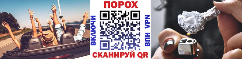 Купить  Медынь  МЕТАМФЕТАМИН витя 